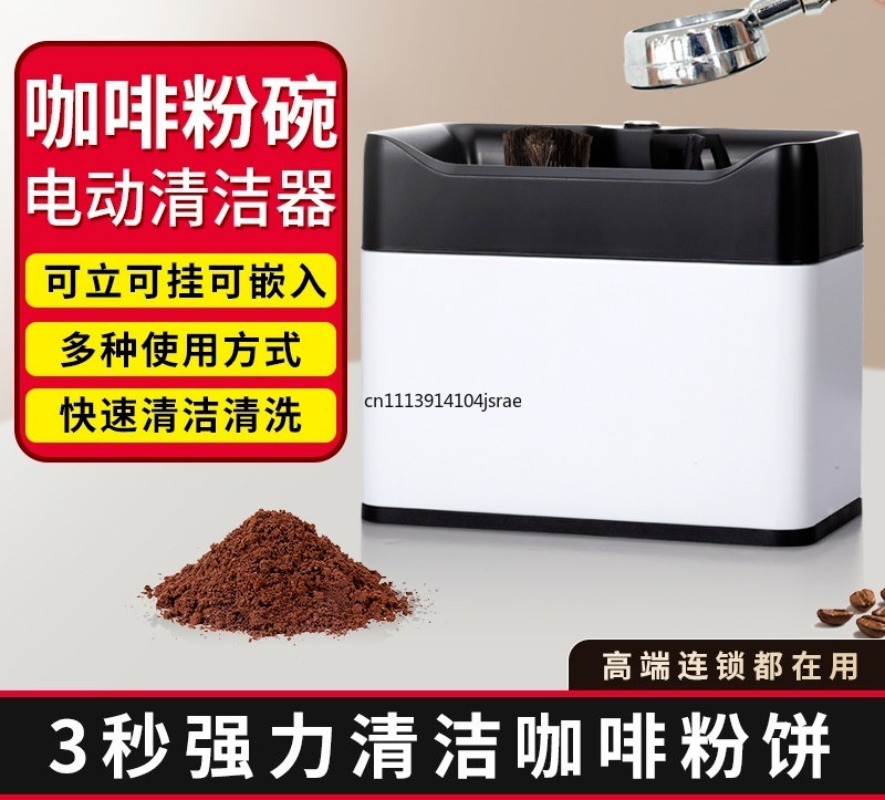 For Electric Automatic Portafi - Coffee Equipment For Espresso Machine recension och pris