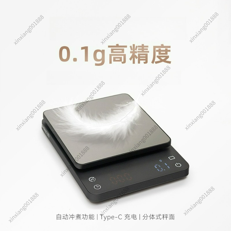 O2 Digital Coffee Scale With T - Scale Drip Timer recension och pris